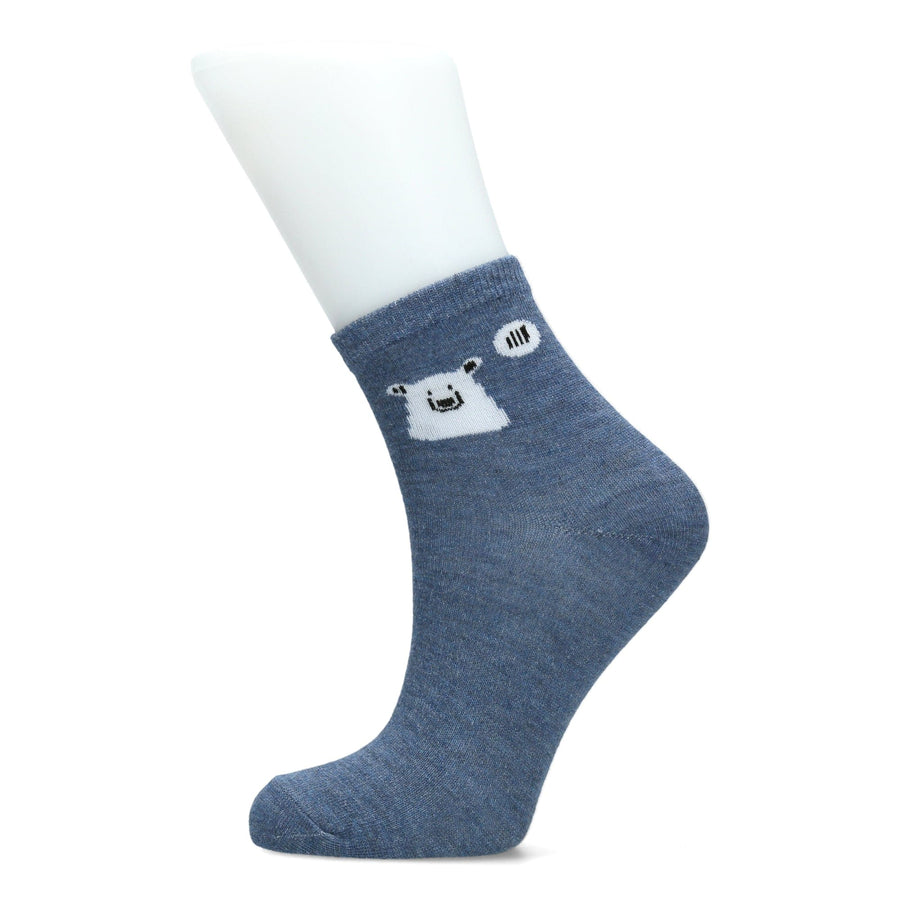 Scarpe Vita Chaussettes en lot de 5 paires Ourson Fino al 60% di sconto